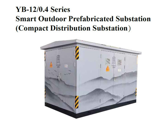 زیر ایستگاه هوشمند پیش ساخته در فضای باز (Substation Distribution Compact) 12-40.5KV