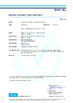 چین Shenzhen Chuangyin Co., Ltd. گواهینامه ها
